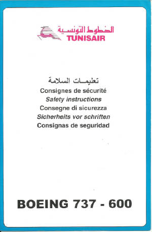 webassets/Tunis736.jpg