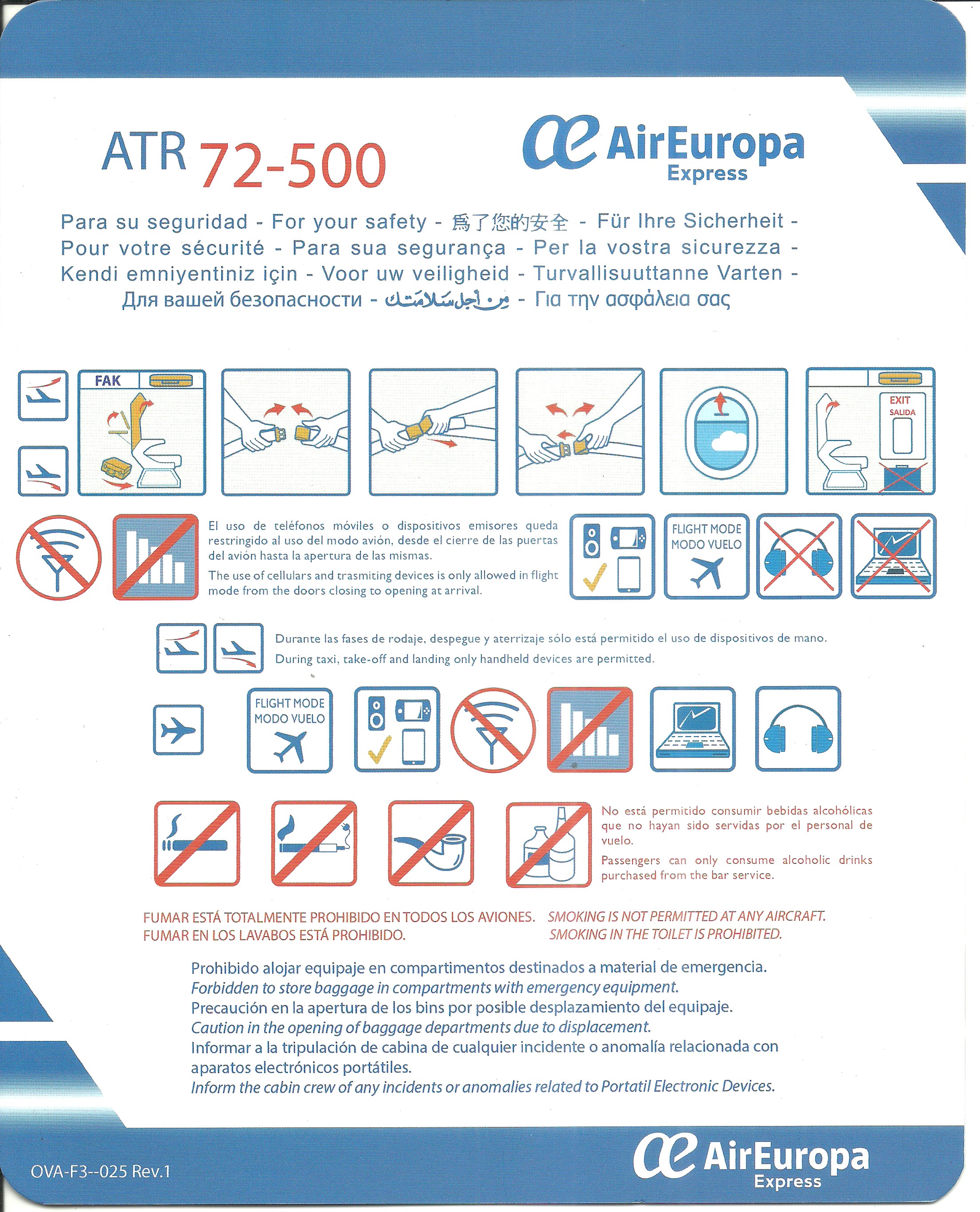 webassets/AEAATR72500.jpg