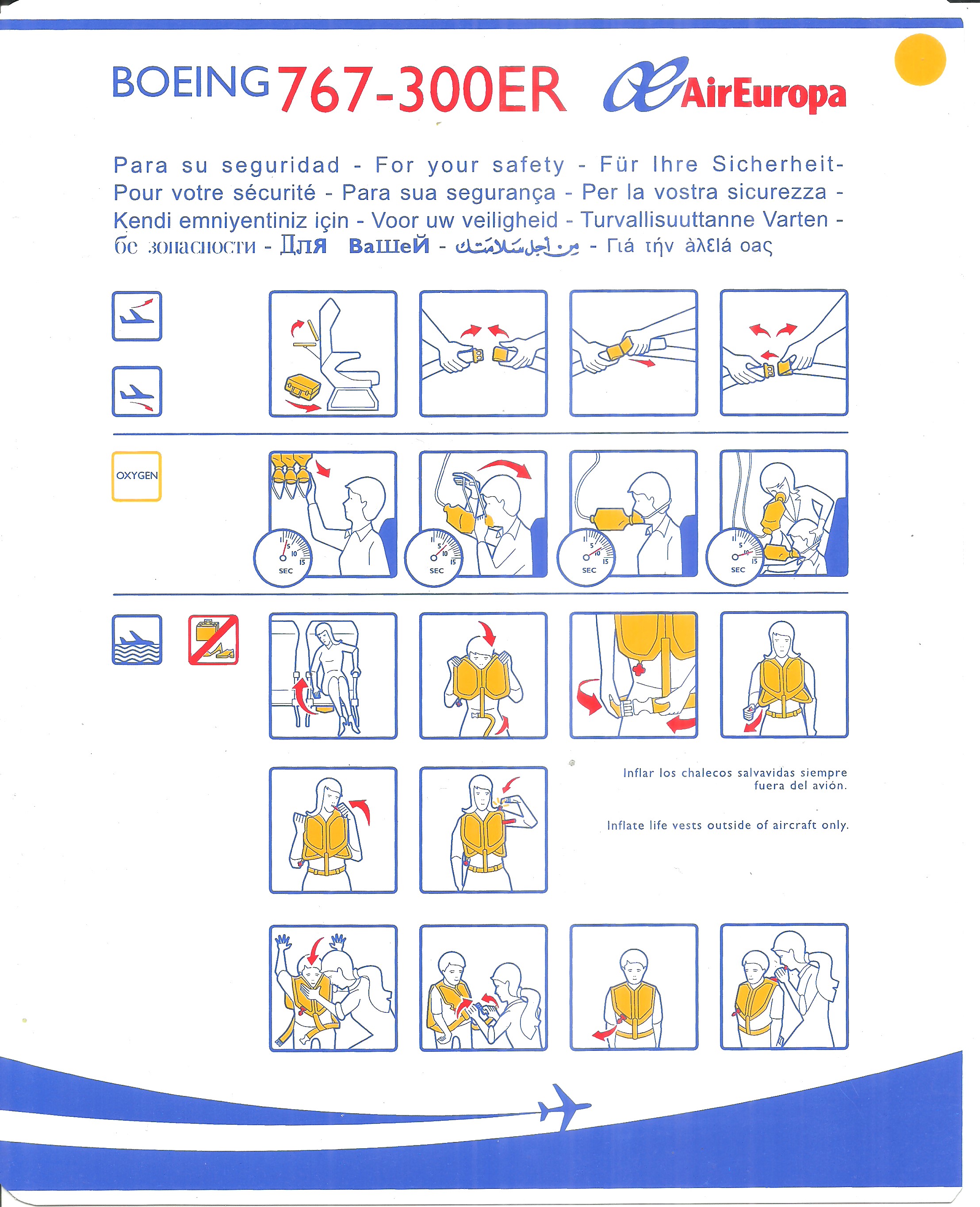 webassets/aea763yellowdot.jpg