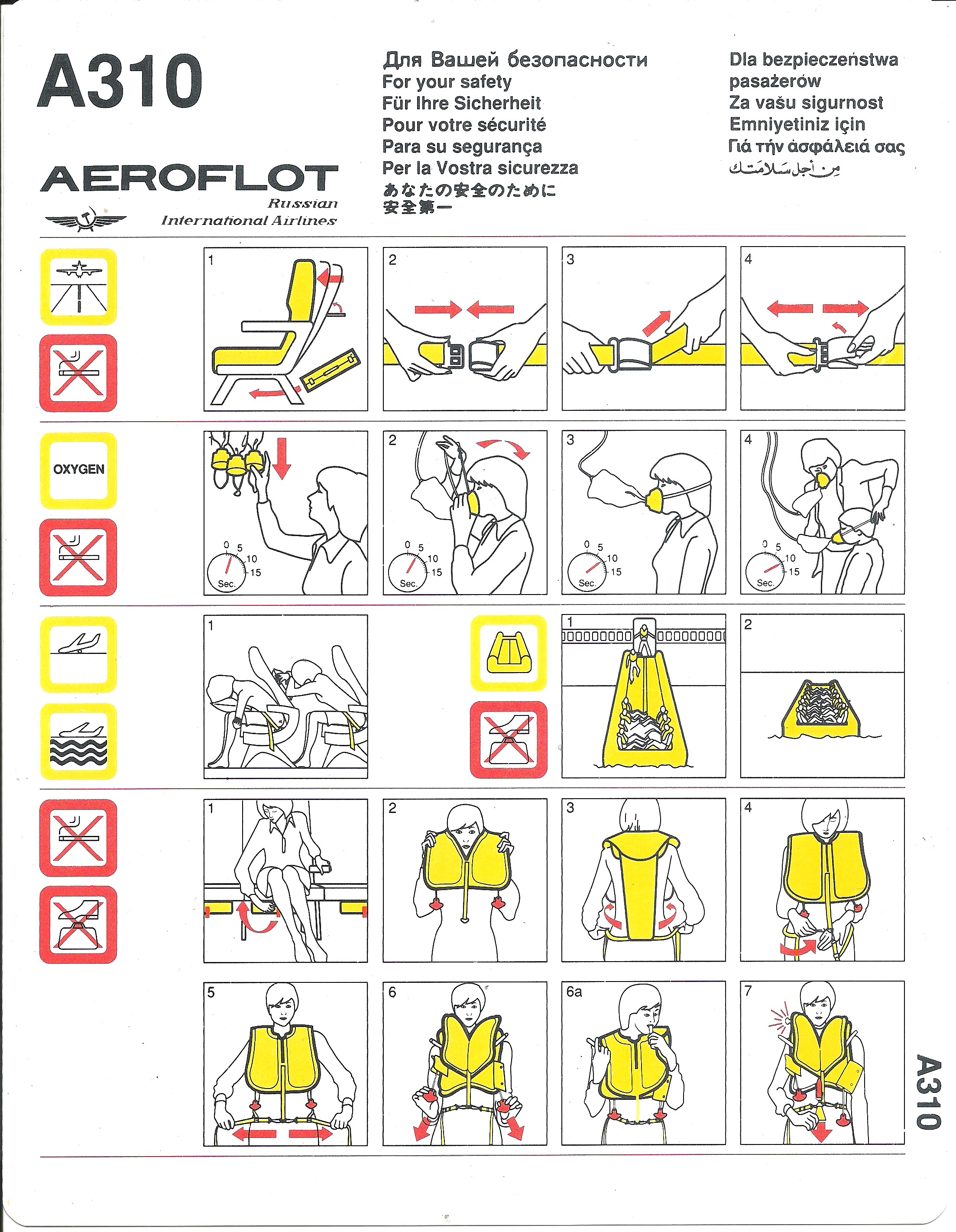 webassets/aflA310.jpg
