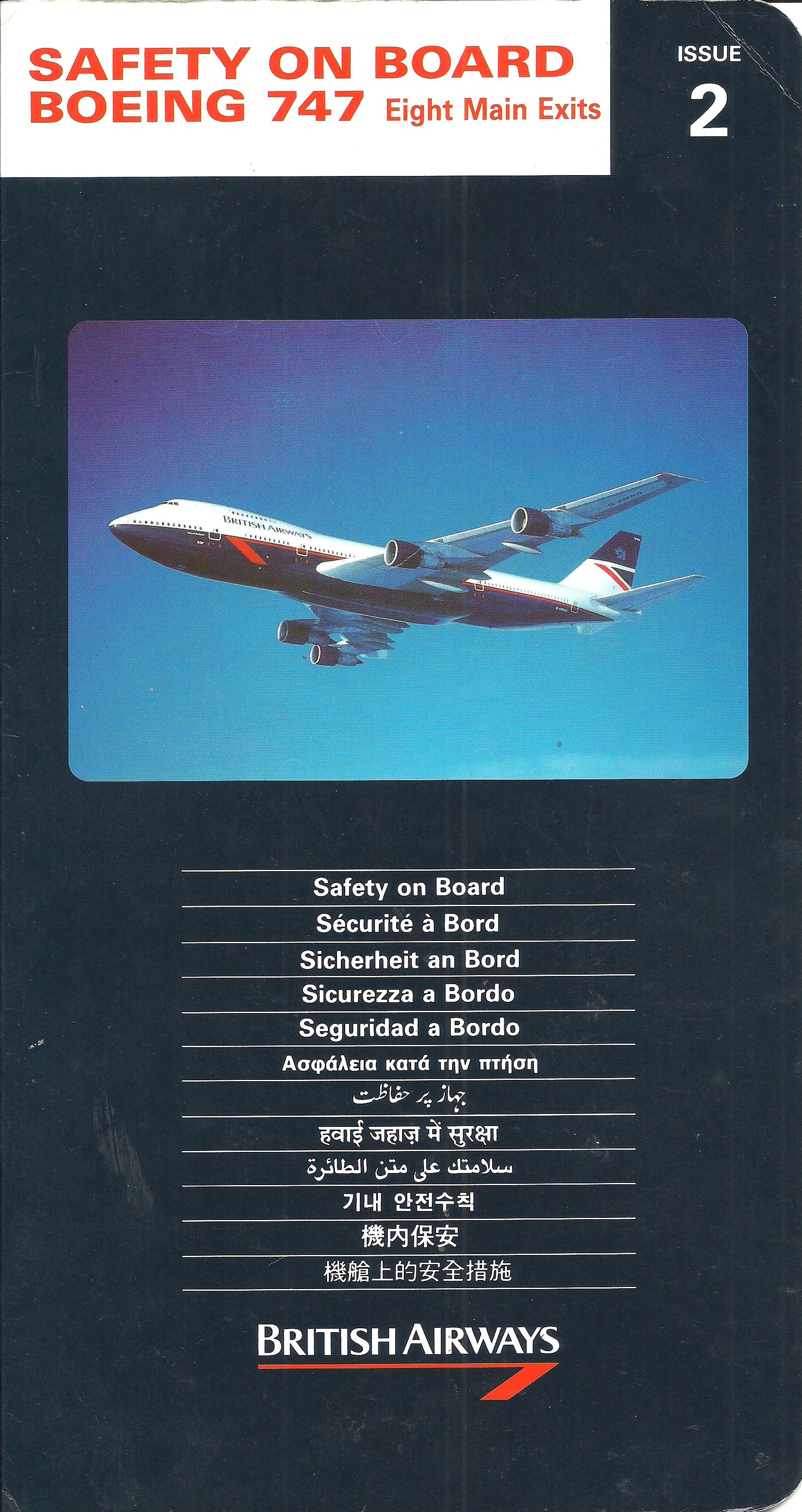 webassets/bawB744issue28main.jpg