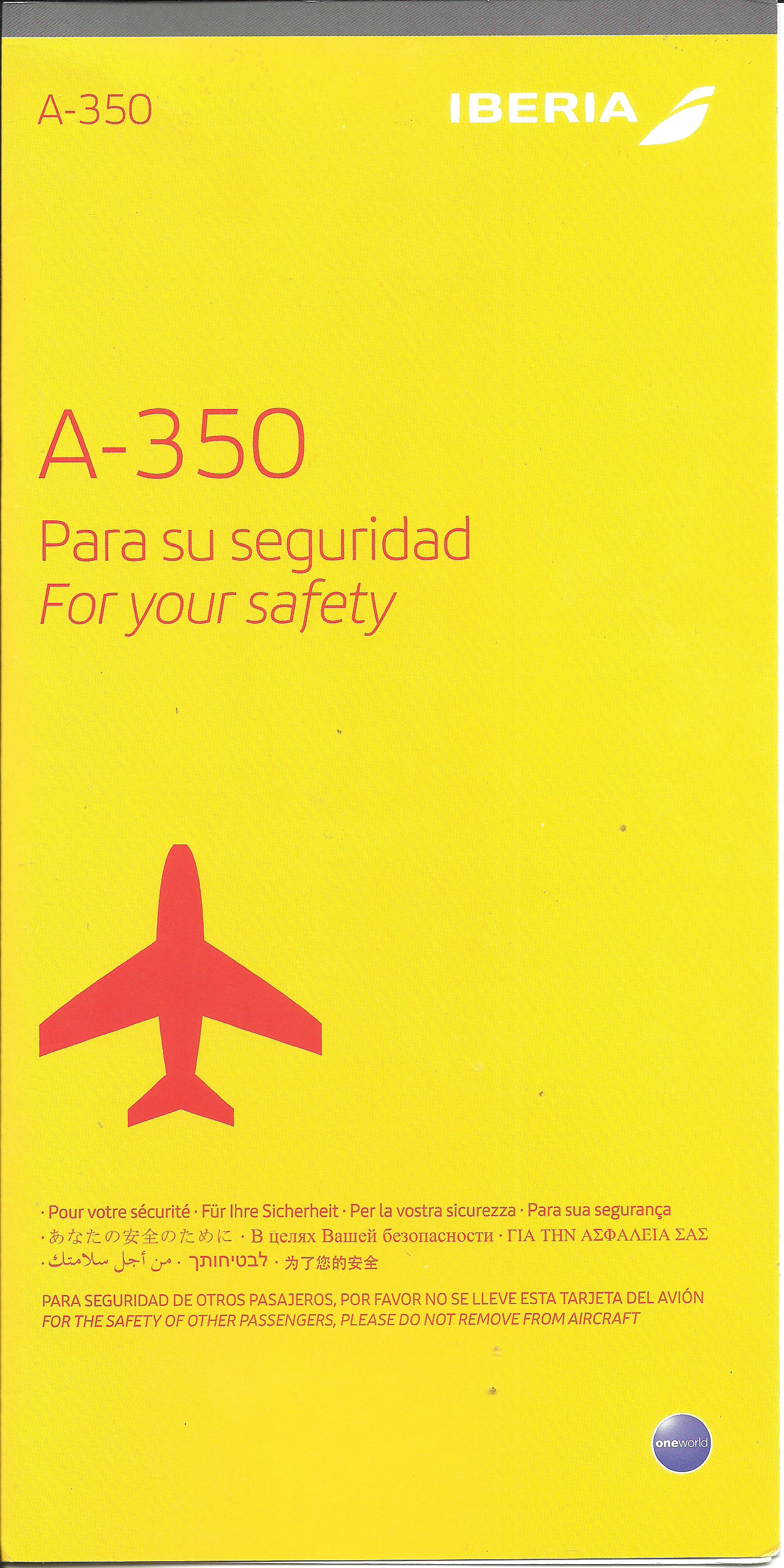 webassets/ibeA350.jpg