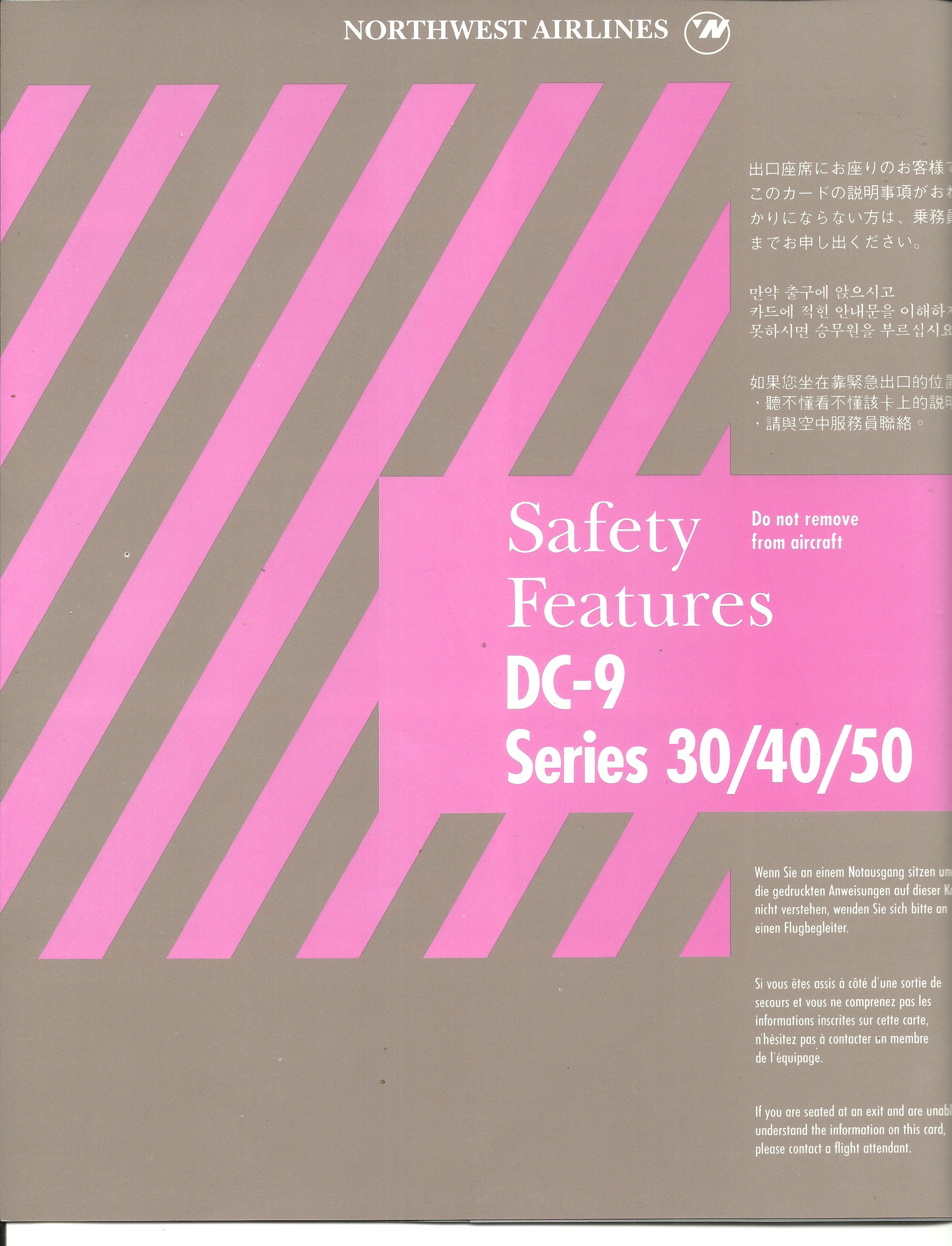 webassets/nwaDc934050pink.jpg