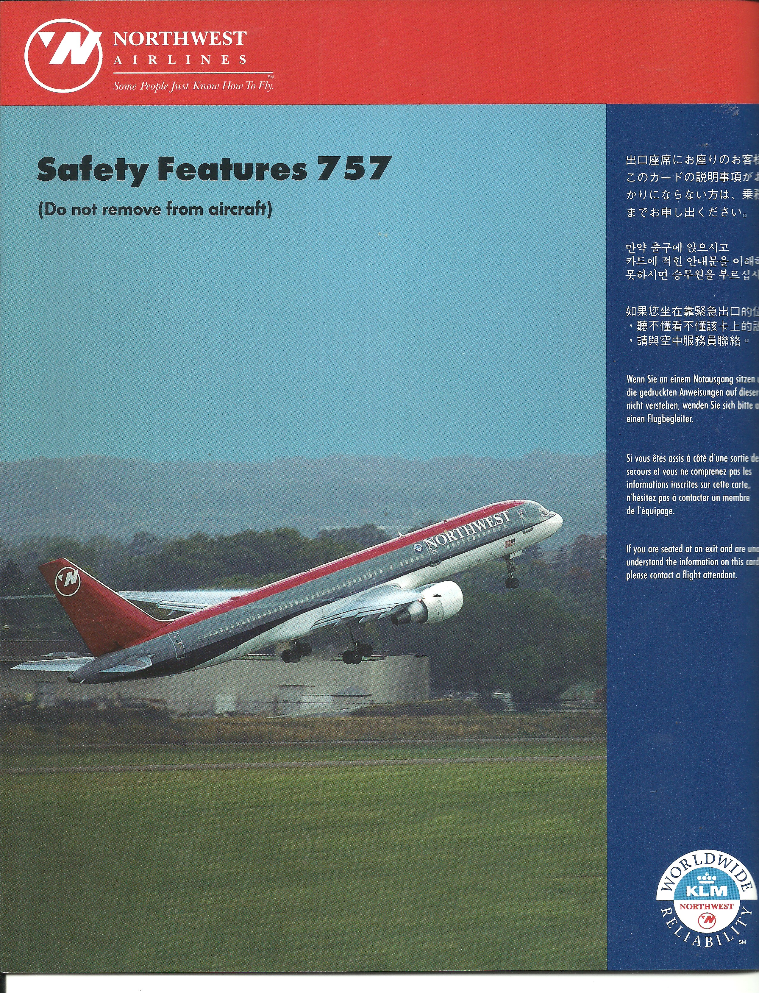 webassets/nwab757pic.jpg